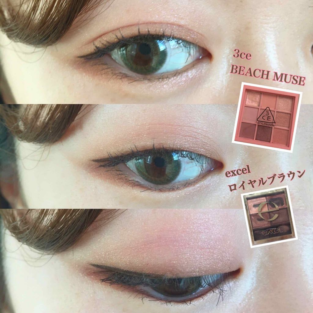 3CE マルチアイカラーパレット/3CE/アイシャドウパレットを使ったクチコミ（1枚目）