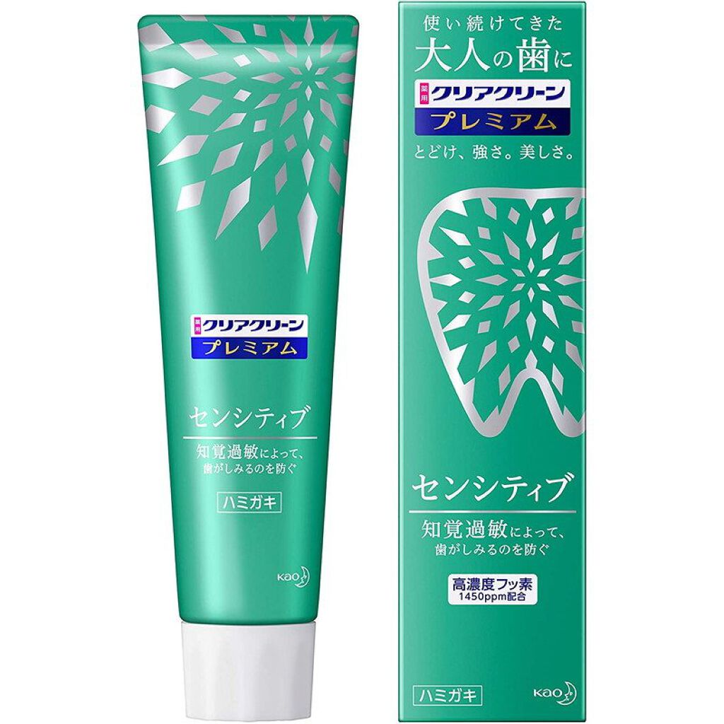 クリアクリーン プレミアム センシティブ(薬用ハミガキ) 100g