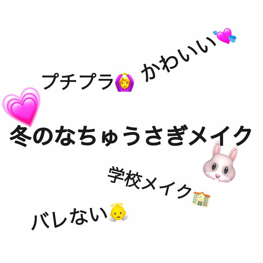 WHITE WHIPPING CREAM(ウユクリーム)/G9SKIN/化粧下地を使ったクチコミ（1枚目）