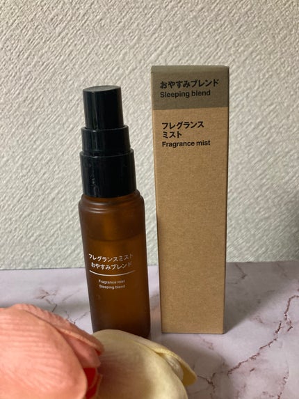 フレグランスミスト おやすみブレンド/無印良品/香水(その他)を使ったクチコミ(1枚目)