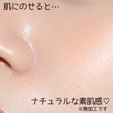 ジヴェルニー 密着カバーファンデーション/GIVERNY/リキッドファンデーションを使ったクチコミ(5枚目)