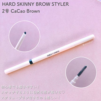 ワンショットアイパレット/CHICAY CHICO/アイシャドウパレットを使ったクチコミ(4枚目)