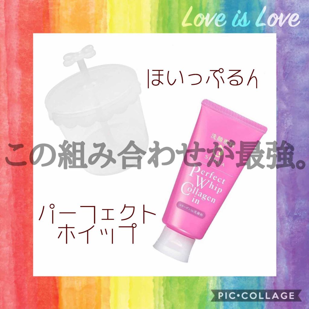 パーフェクトホイップn/SENKA(専科)/洗顔フォームを使ったクチコミ(1枚目)
