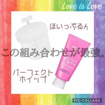 パーフェクトホイップn/SENKA(専科)/洗顔フォームを使ったクチコミ(1枚目)