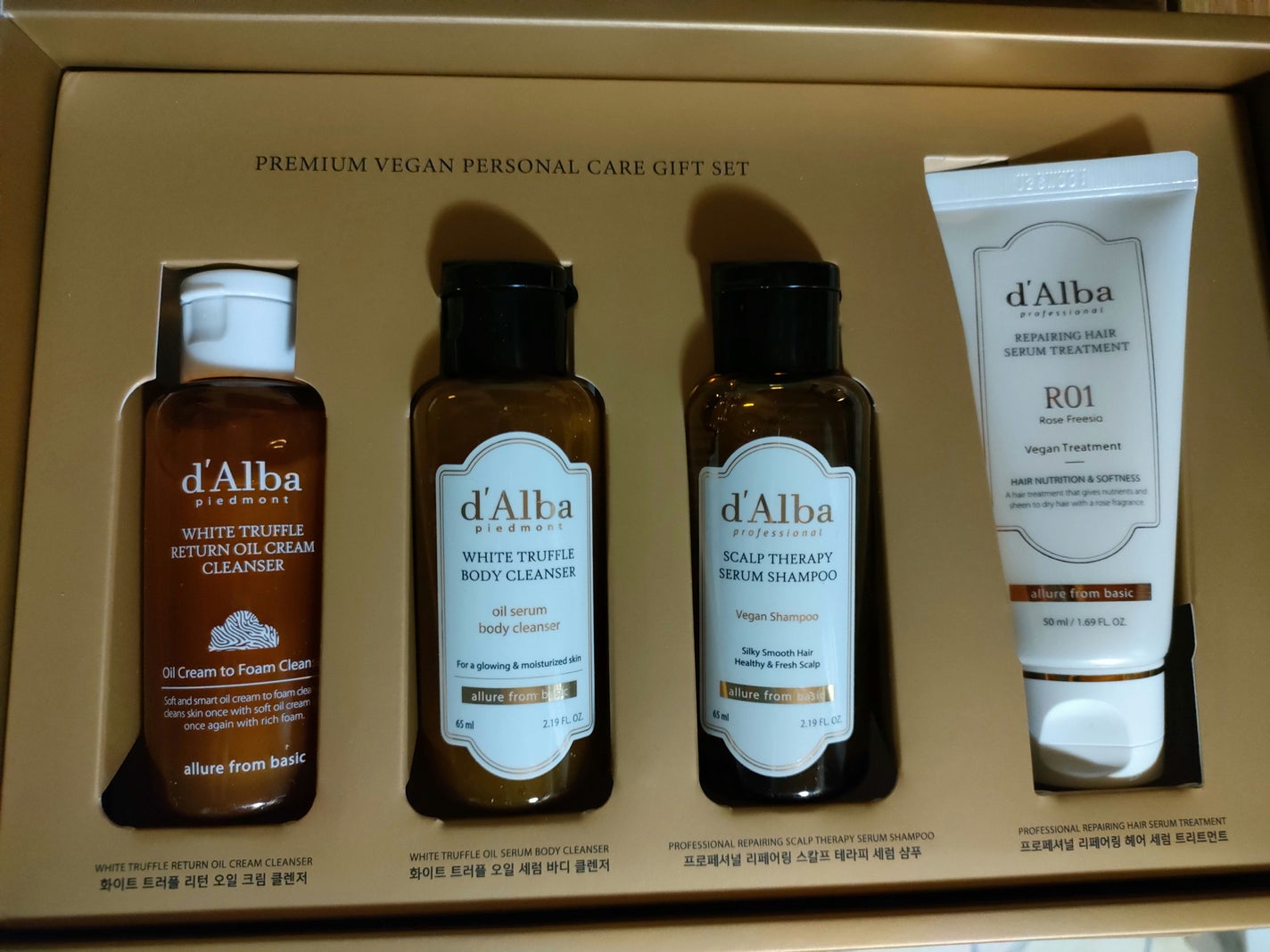 ホワイトトリュフリターンオイルクリームクレンザー/ダルバ/クレンジングを使ったクチコミ(1枚目)