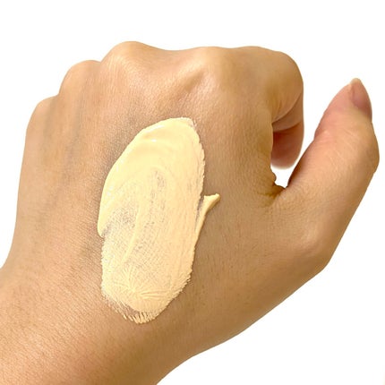 3番 ノーファンデ陶器肌トーンアップクリーム/numbuzin/化粧下地を使ったクチコミ(4枚目)