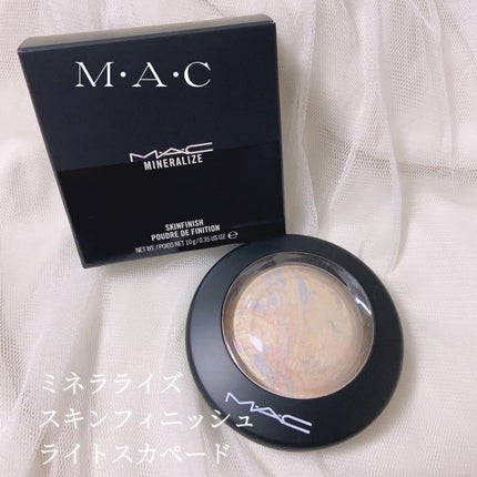 M·A·C ミネラライズ スキンフィニッシュ/M・A・C/パウダーハイライトを使ったクチコミ(1枚目)