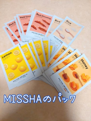 エアリーシートマスク 高麗人参/MISSHA/シートマスク・パックを使ったクチコミ（1枚目）