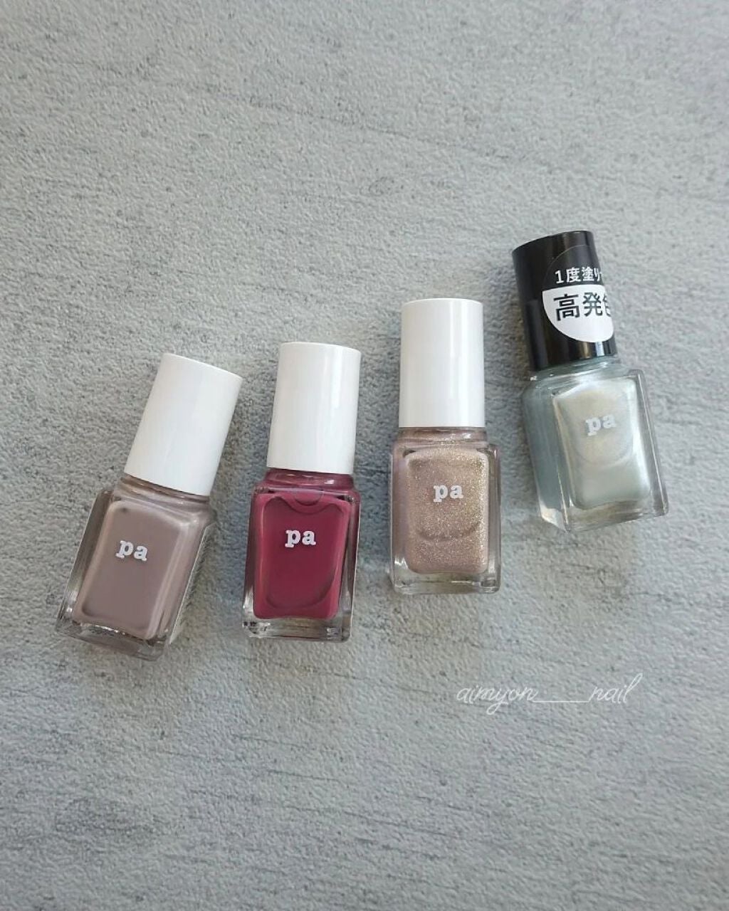 セシェ・ヴィート/セシェ/ネイルトップコートを使ったクチコミ(5枚目)