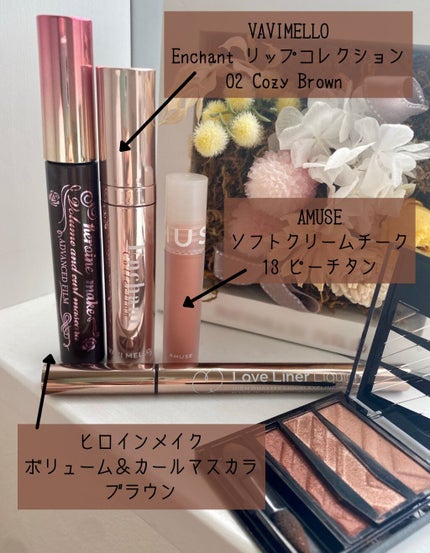 ボリューム&カールマスカラ アドバンストフィルム/ヒロインメイク/マスカラを使ったクチコミ(3枚目)