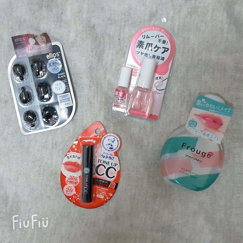 エテュセ クイックケアコート/ettusais/ネイルオイル・トリートメントを使ったクチコミ（2枚目）