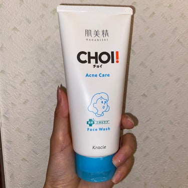 やっとCHOI!の洗顔を使う時がきましたっ！
これ使うまではCICAの洗顔使ってたんですけど
CICAもCHOI!もどちらもニキビ、肌荒れに効くタイプ！🌼

でも、しっとりかサッパリの違いダケ！
CIC