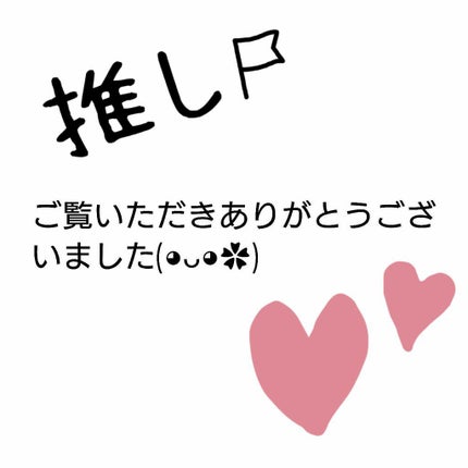 デビルズトリック/クイスクイス/ヘアカラーを使ったクチコミ(8枚目)