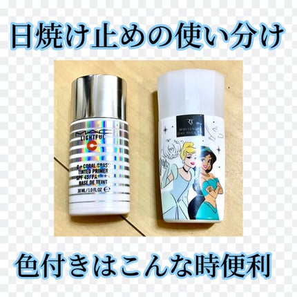 ホワイト ホワイトニング デイミルク UV/ザ・レチノタイム/日焼け止めミルクを使ったクチコミ(1枚目)