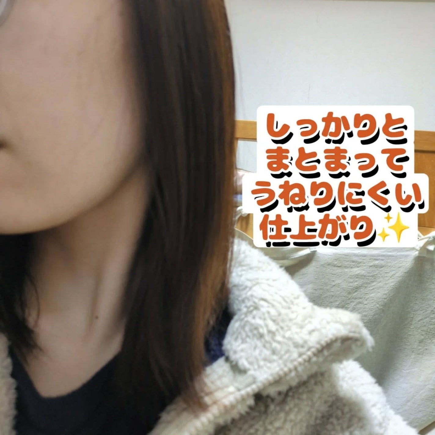 ãªã€ã«ã€ã³ã·ã£ã³ããŒïŒãªã€ã«ã€ã³ã³ã³ãã£ã·ã§ã㌠(ã°ãã¹ïŒãªãã¢)/ãã£ã¢ããŒã/åžè²©ã·ã£ã³ããŒã䜿ã£ãã¯ãã³ãïŒ4æç®ïŒ