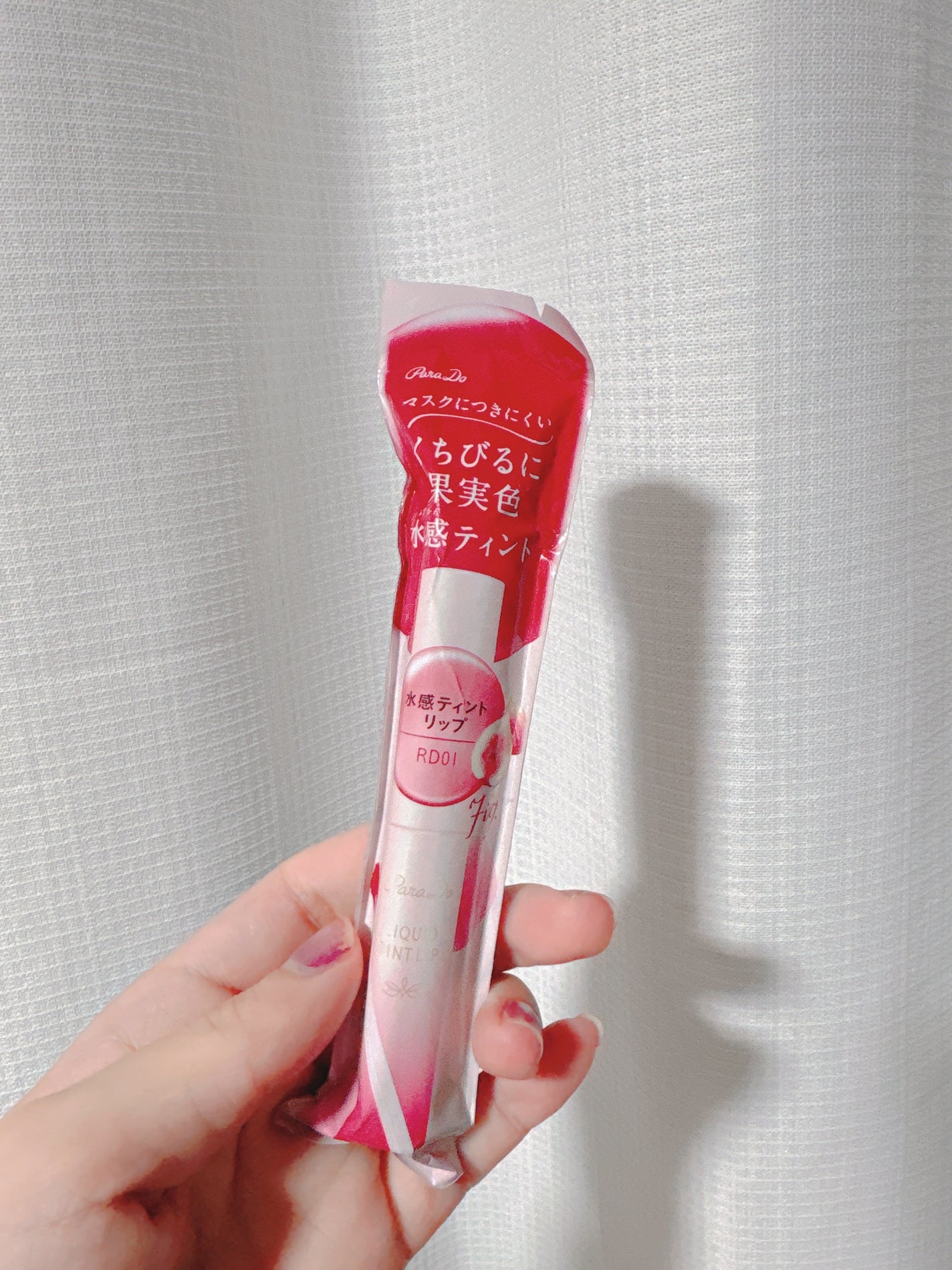 リキッドティントリップ/パラドゥ/リップティントを使ったクチコミ(1枚目)