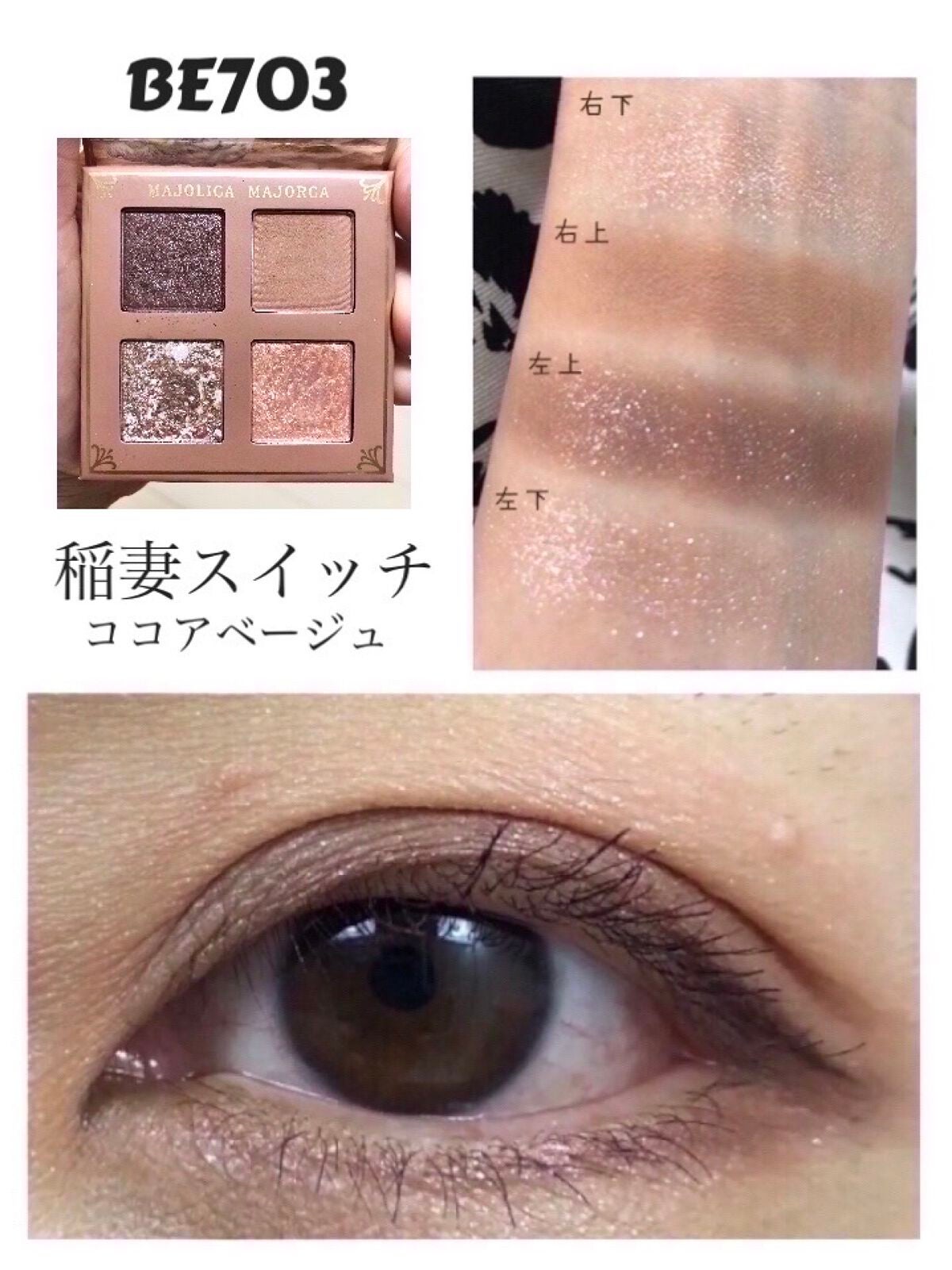 ライトリフレクティングセッティングパウダー プレスト N/NARS/プレストパウダーを使ったクチコミ(2枚目)