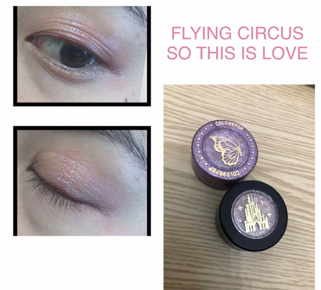 Super Shock Shadow/ColourPop/単色アイシャドウを使ったクチコミ(3枚目)