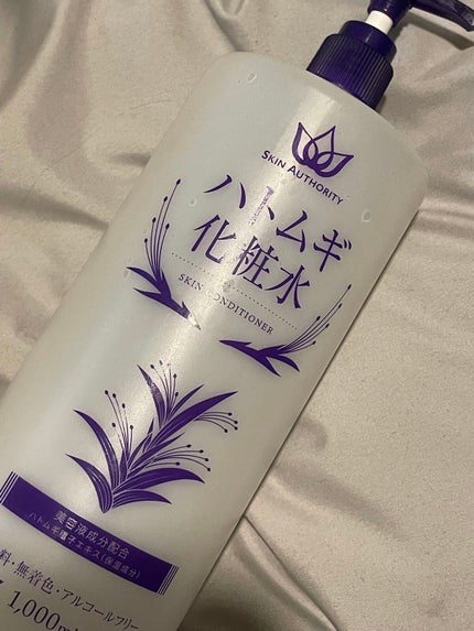 ハトムギ化粧水(ナチュリエ スキンコンディショナー R )/ナチュリエ/化粧水を使ったクチコミ(1枚目)