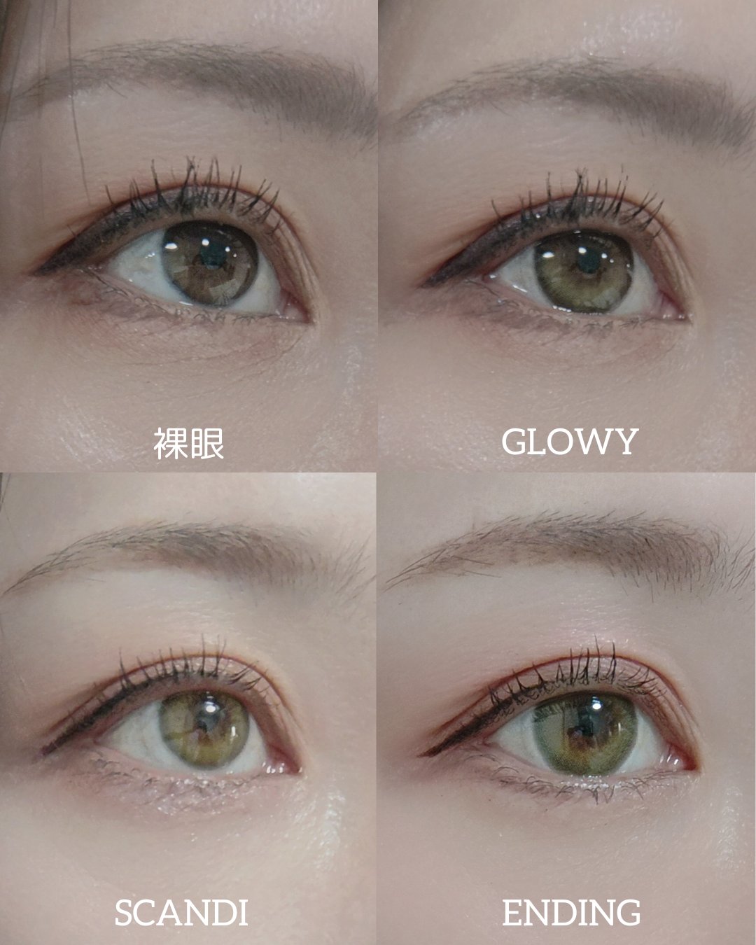 Glowy 1day/OLENS/ワンデー（１DAY）カラコンを使ったクチコミ（2枚目）