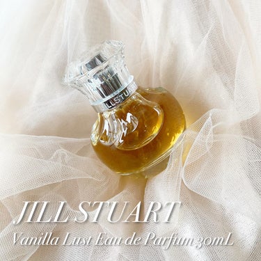 ヴァニラ ラスト オード パルファン 30ml/JILL STUART/香水(レディース)を使ったクチコミ（1枚目）