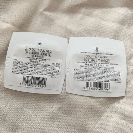 ブルー セラム アイ/CHANEL/アイケア・アイクリームを使ったクチコミ(2枚目)