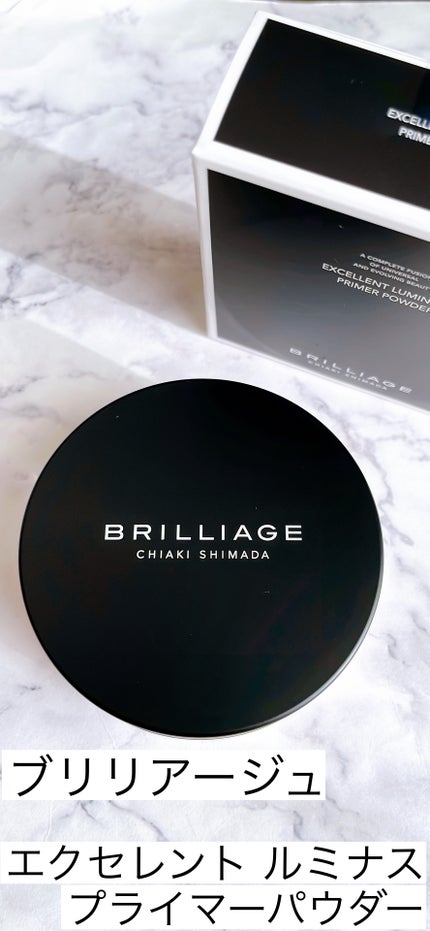 エクセレント ルミナス グロウパウダー /ブリリアージュ/ルースパウダーを使ったクチコミ(1枚目)