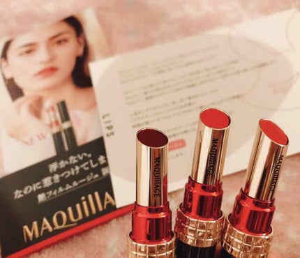 ドラマティックルージュN/マキアージュ/口紅を使ったクチコミ(1枚目)