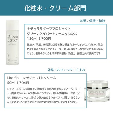 ジェムミラクル ブラックパール O2バブルマスク/the SAEM/洗い流すパック・マスクを使ったクチコミ（3枚目）