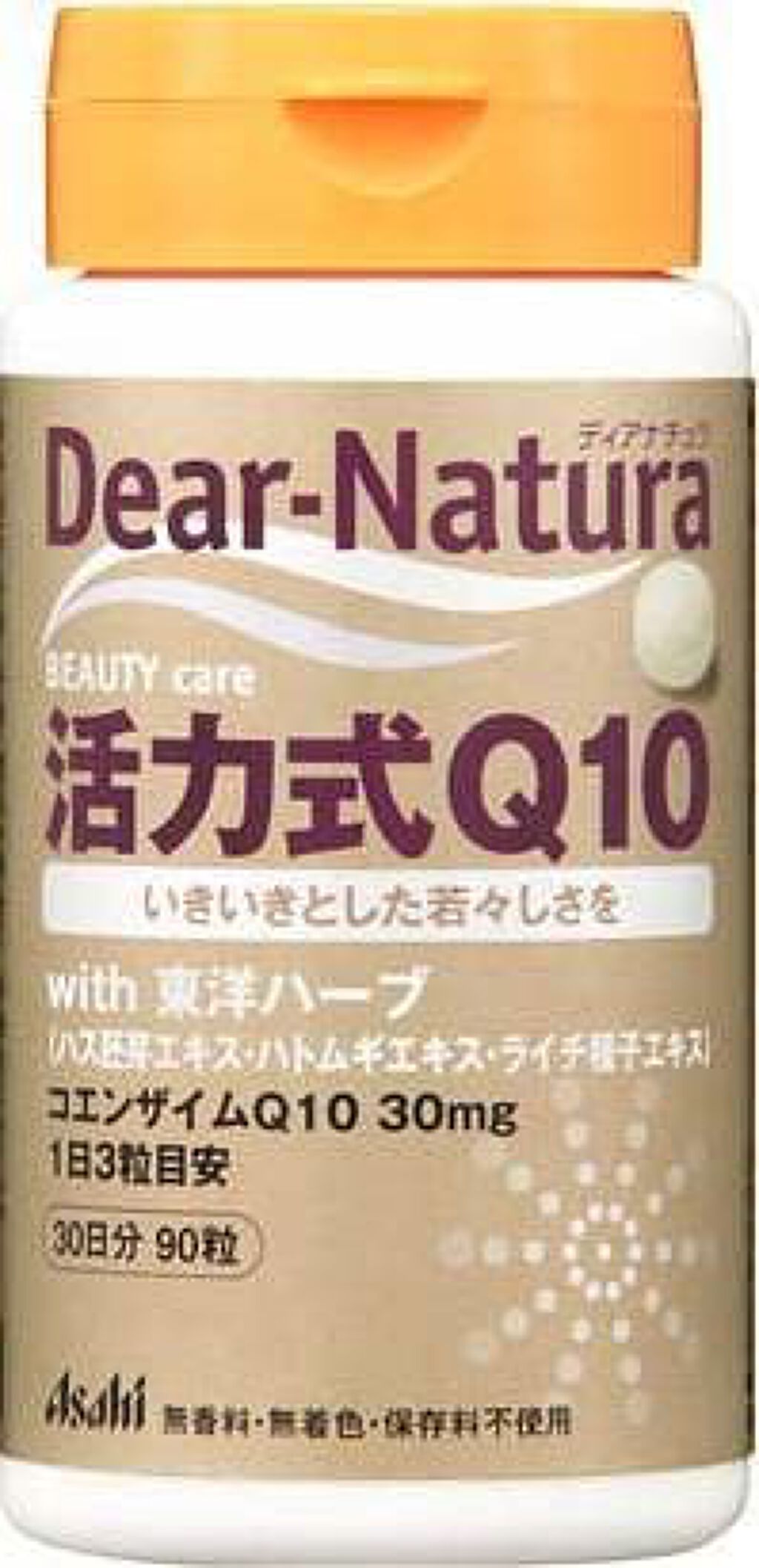 Dear-Natura (ディアナチュラ) 活力式Q10 with 東洋ハーブ