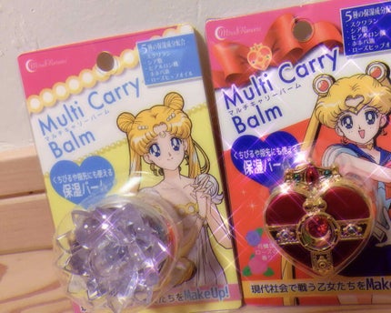 マルチキャリーバーム クリスタルスターコンパクト/ミラクルロマンス/フェイスバームを使ったクチコミ(1枚目)