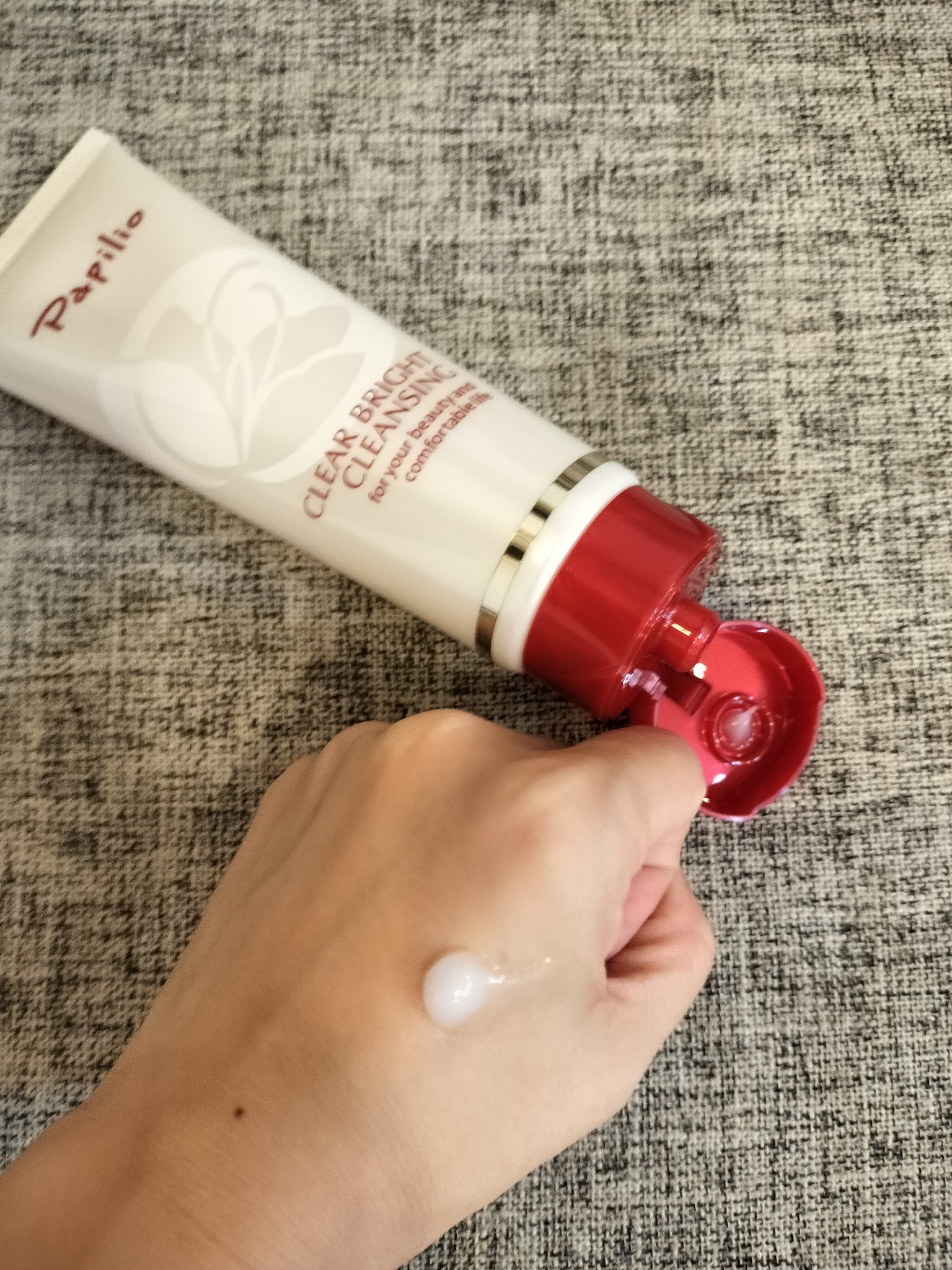 クリアブライトクレンジング/Papilio/ミルククレンジングを使ったクチコミ（2枚目）
