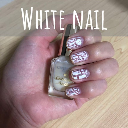 カラフルネイルズ/キャンメイク/マニキュアを使ったクチコミ(1枚目)