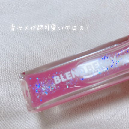 グリスニングウォータリングティント/FlowerKnows/リップティントを使ったクチコミ(7枚目)