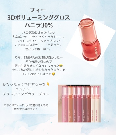 ホワイトトリュフナリシングトリートメントマスク/ダルバ/シートマスク・パックを使ったクチコミ（3枚目）