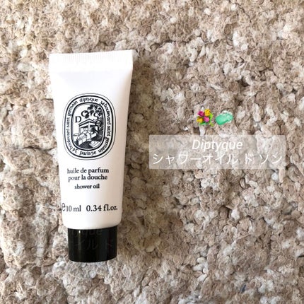 オードパルファン ドソン(DO SON)/diptyque/香水(レディース)を使ったクチコミ(1枚目)