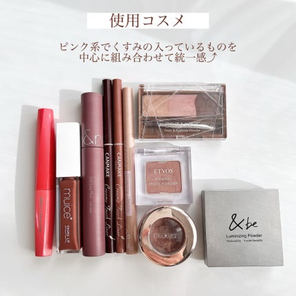 ノーズ&アイブロウパウダー/CEZANNE/パウダーアイブロウを使ったクチコミ(4枚目)