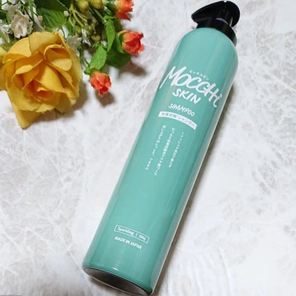 MoccHi SKIN 吸着スパークリングシャンプー のクチコミ「頭皮の毛穴汚れをしっかり吸着し、もっちり炭酸泡で摩擦を防ぎ、補修成分を浸透しやすくしてくれるた.....」(1枚目)