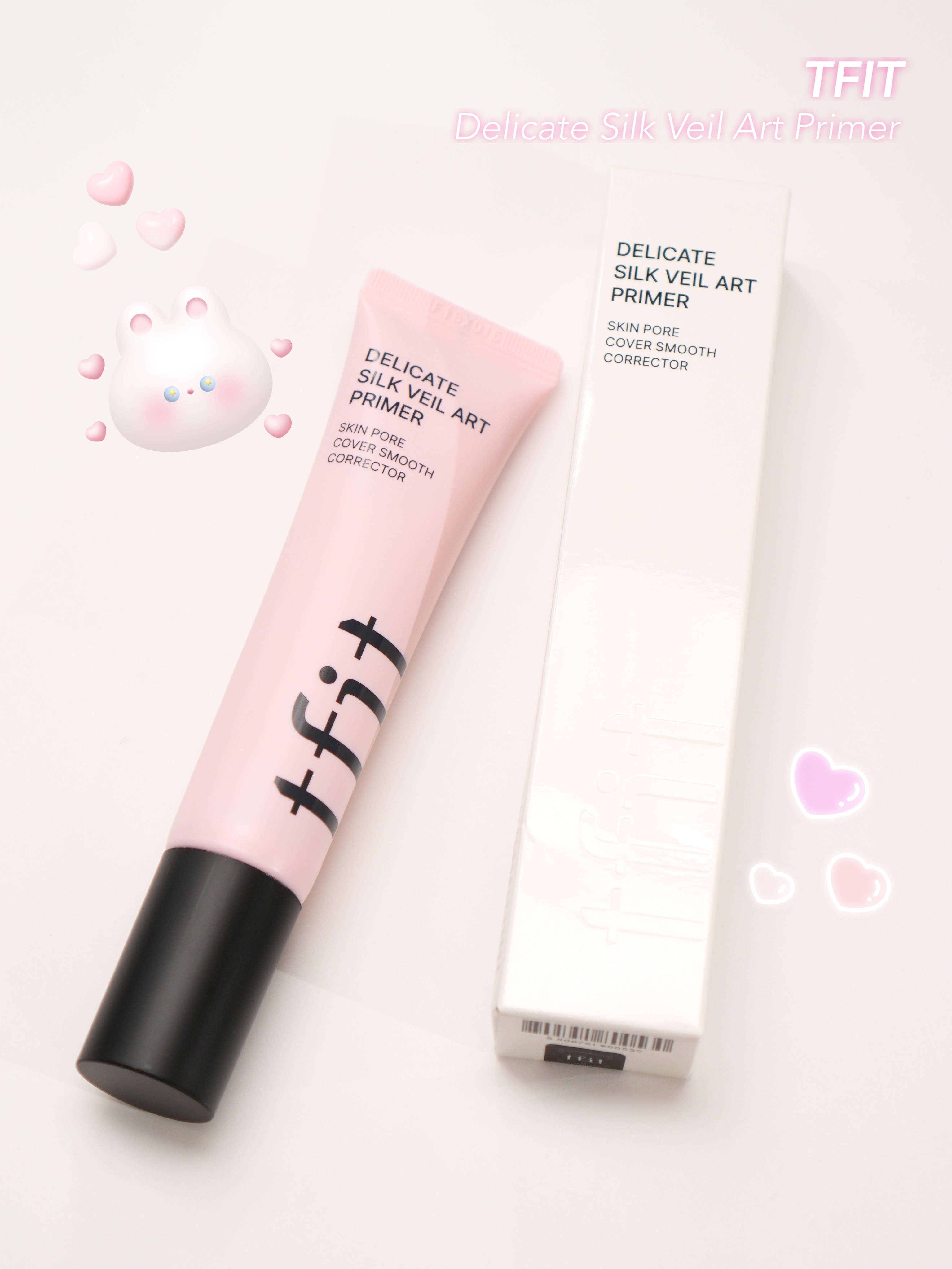 デリケートシルクベールアートプライマー/TFIT/化粧下地を使ったクチコミ（1枚目）