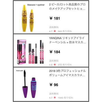 【旧】ディオール アディクト リップ マキシマイザー/Dior/リップグロスを使ったクチコミ(4枚目)