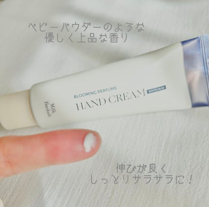 ブルーミングパフューム ハンドクリーム/ミルクバオバブ/ハンドクリームを使ったクチコミ(2枚目)