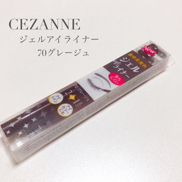 CEZANNE(セザンヌ)
⁡
3月7日発売の新色
⁡
ジェルアイライナー
70グレージュ
⁡
価格550円(税込)
⁡
⁡
大人気ジェルアイライナーから新色が登場！！
⁡
一時期バズった50ピンクベー