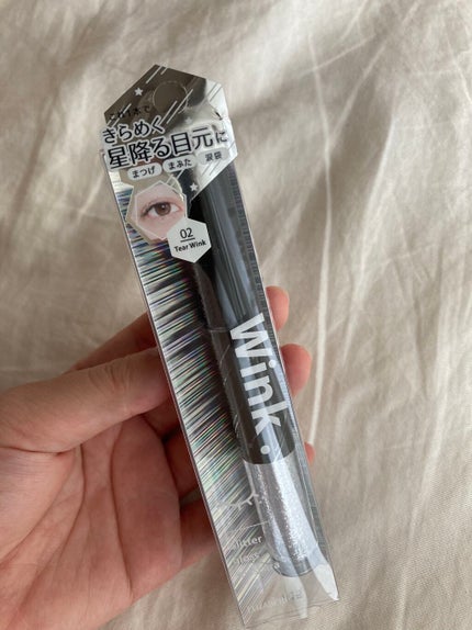 トゥインクル ウィンク/ミー/その他アイブロウを使ったクチコミ(2枚目)