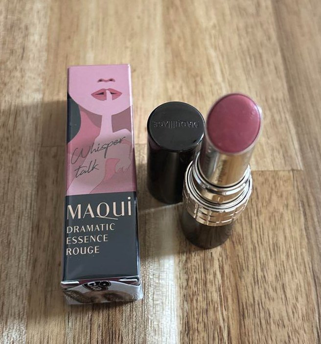 ドラマティックルージュEX RD602 ブラウンガーネット/マキアージュ/口紅を使ったクチコミ（1枚目）