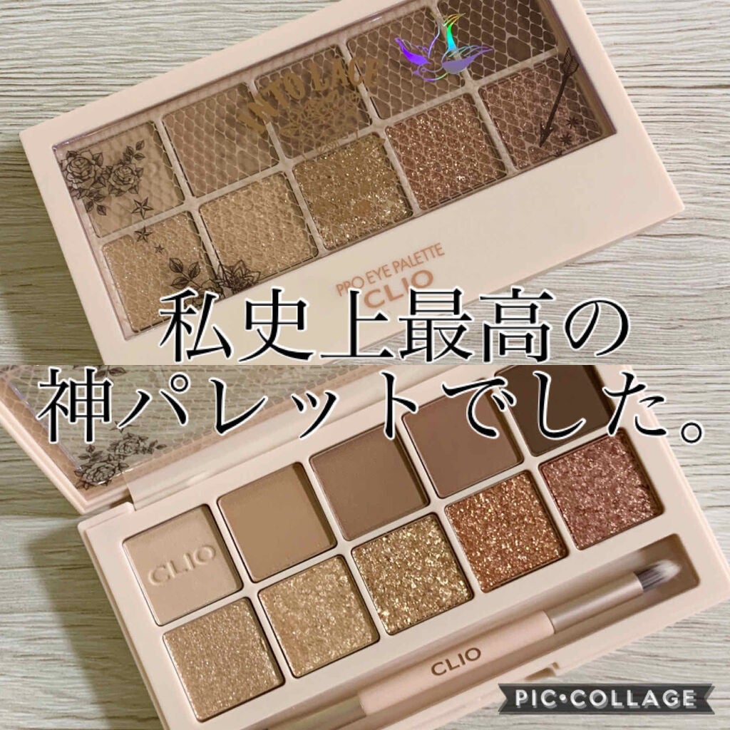 マッド マット ティント/CLIO/口紅を使ったクチコミ(1枚目)