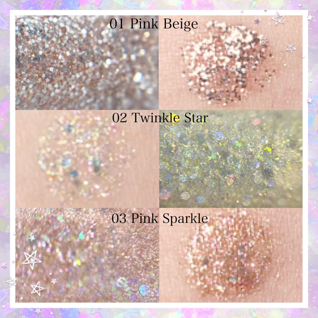 グリッターイルミネーションライナー/CipiCipi/リキッドアイライナーを使ったクチコミ(2枚目)