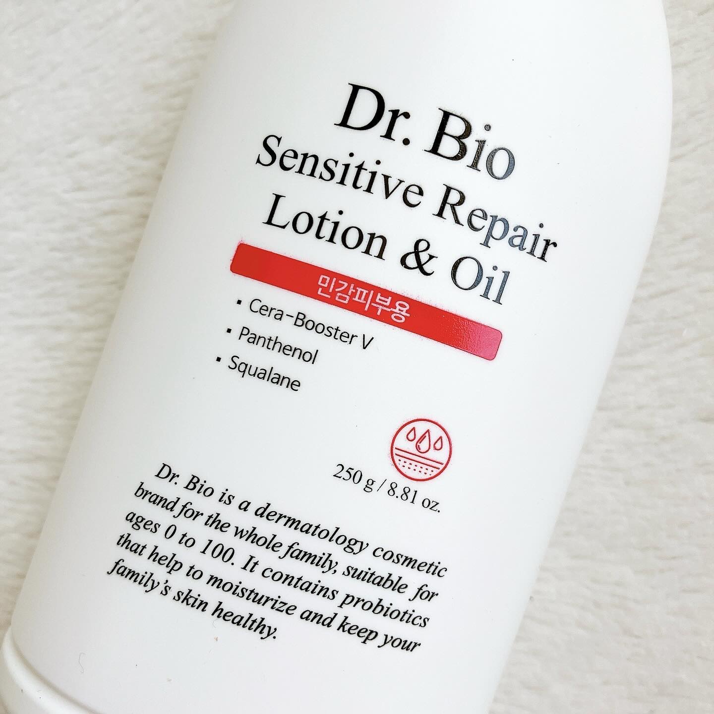 センシティブ リペア ローション&オイル/Dr.Bio/ボディクリームを使ったクチコミ（2枚目）