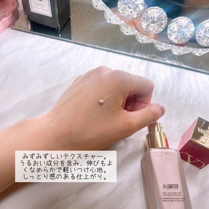 Vライター/ヴァレンティノ ビューティ/化粧下地を使ったクチコミ(3枚目)