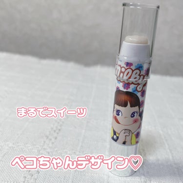 レブロン キス シュガー スクラブ/REVLON/リップスクラブを使ったクチコミ（1枚目）