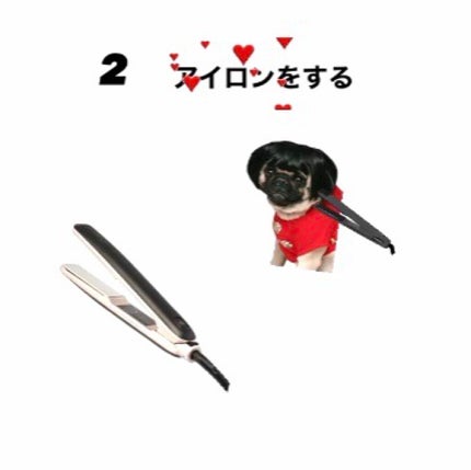 オイルトリートメント #EXヘアオイル リッチモイスチャー/ルシードエル/ヘアオイルを使ったクチコミ(3枚目)